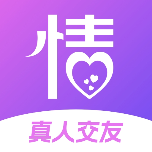 春雨直播全婐APP免费官方版